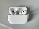Apple/蘋果 AirPods Pro (第二代) 搭配MagSafe充電盒 (USB-C) 蘋果耳機 藍牙耳機 適用iPhone/iPad/Mac 曬單實拍圖