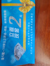 夢特嬌男士短袖t恤桑蠶絲圓領(lǐng)純色冰·絲夏季薄款中青年真絲上衣 m7209圓領(lǐng)-寶藍 170/84A 建議120-135斤 曬單實拍圖