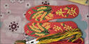 十字繡手工自己繡十字繡鞋墊2025年手工自己繡刺繡半成品七層棉布 波紋邊萬事如意 41 曬單實拍圖