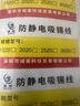 茚茚印不干膠標(biāo)簽標(biāo)貼紙定制廣告二維碼定做透明燙金logo外賣奶茶水果標(biāo)簽印刷彩色貼印刷封口貼各類貼紙 產(chǎn)品標(biāo)簽定制【加膠】先聯(lián)系客服 曬單實拍圖