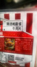萬(wàn)威客 精選切片火腿(黑椒) 450g/27片 早餐火腿片午餐肉熟食零食 曬單實(shí)拍圖