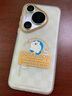 ROCK適用華為Pura70pro手機(jī)殼哆啦A夢(mèng)HUAWEI Pura70pro+通用保護(hù)套氣囊全包磨砂防摔超薄殼半透卡其 曬單實(shí)拍圖