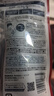 杜得樂(lè)Deonatulle止汗膏20g日本進(jìn)口男士含薄荷消臭石去狐臭腋下 曬單實(shí)拍圖