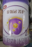 伊利金領(lǐng)冠菁護2段800g新國標奶粉較大嬰兒牛奶粉6-12個(gè)月寶寶適喝 金領(lǐng)冠菁護2段800克 曬單實(shí)拍圖