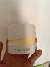 KIMTRUE【丁禹兮同款】且初土豆泥卸妝膏3.0正裝100ml+替換裝100ml清潔 曬單實(shí)拍圖
