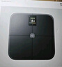 米家（MIJIA）小米智能體脂秤S400 Pro TFT彩屏交互雙接電子秤體重管理 高精準25項身體數(shù)據(jù)平衡測試 塑形減脂 曬單實拍圖