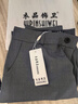衣品飾衛秋季西裝褲女西褲職業(yè)工褲小腳九分西服褲工裝褲工作褲正裝褲秋冬 灰色  九分褲 M 適合99-106斤 曬單實(shí)拍圖
