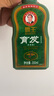 霸王育發(fā)防脫洗發(fā)水套裝生姜控油去屑洗發(fā)露男女通用洗頭膏洗發(fā) 育發(fā)洗發(fā)水 200ml*1瓶 育發(fā)液55ml 曬單實拍圖