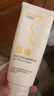 紐強嬰幼兒精華露潤膚霜乳液 滋潤保濕溫和寶寶兒童面霜 200g 1支 黃色精華霜（倍潤型） 曬單實拍圖