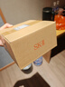 SK-II小紅瓶50ml精華液抗皺緊致sk2護膚品化妝品套裝禮盒生日禮物skii 曬單實(shí)拍圖