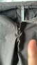 lululemon丨ABC 男士經(jīng)典剪裁長(zhǎng)褲 30L *VersaTwill LM5B66S 黑色 專屬款 36 曬單實(shí)拍圖