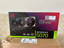 華碩顯卡 RTX 5070TI / 5070 12G/16G 猛禽/巨齒鯊/大師/天選 AI算力 直播渲染制圖電競游戲電腦顯卡 ROG-STRIX-RTX5070-O12G猛禽 全新原封 現(xiàn)貨速發(fā) 曬單實(shí)拍圖