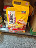 東糧 東北干豆腐皮 新鮮油豆皮千張 火鍋專(zhuān)用豆制品蔬菜生鮮 干豆腐500gx2袋/份 曬單實(shí)拍圖