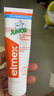 ELMEX艾美適兒童牙膏含氟防蛀6-12歲換牙期少兒牙膏 50ml*2支裝套裝 曬單實拍圖
