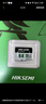 ?？低暎℉IKVISION）128GB TF(MicroSD)存儲(chǔ)卡U3 C10 A2 V30 4K視頻監(jiān)控卡行車記錄儀內(nèi)存卡數(shù)碼超速閃存卡 曬單實(shí)拍圖