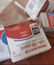 三諾GA-3血糖儀家用高精準(zhǔn)測(cè)血糖儀器醫(yī)用級(jí)檢測(cè)儀50支試紙?zhí)籽b 曬單實(shí)拍圖