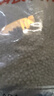迪普爾魚缸水草泥和水草種子2.5kg水藻泥底沙魚底砂裝飾造景套餐水族箱 曬單實拍圖