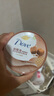 多芬身體滋潤磨砂膏乳霜280g 澄糖椰香 【胖東來同款】 溫和磨砂 (包裝隨機) 曬單實拍圖