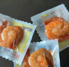 漁大叔 即食蝦仁扇貝低脂高蛋白孕婦零食海鮮零食19-21只 大蝦大貝169g 曬單實(shí)拍圖