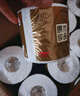 清風(fēng)【李昀銳同款】有芯卷紙?jiān)窘鹧b 4層加厚180克*27卷 衛(wèi)生紙 整箱 曬單實(shí)拍圖