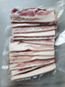 龍大肉食 黑豬去皮五花肉片250g*5 黑豬肉 生鮮五花肉烤肉 燒烤火鍋食材 曬單實(shí)拍圖