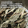 云山半云南過(guò)橋米線355g含調(diào)料包干米線方便速食代餐米粉螺螄粉零食夜宵 曬單實(shí)拍圖