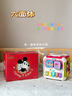 DISNEY迪士尼周歲禮物寶寶周歲生日禮女孩生日禮物男孩嬰兒玩具高檔禮盒 【電池款】多功能六面魔盒 曬單實拍圖