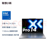 聯(lián)想筆記本電腦小新Pro14 超能本2025 高性能輕薄本 酷睿5 220H 24G 1T 2.8K高刷OLED【國(guó)家補(bǔ)貼20%】 曬單實(shí)拍圖
