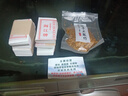 特白純木漿橫紋超薄老人手工卷紙煙具煙斗清潔軟紙 2100張4沓 曬單實(shí)拍圖