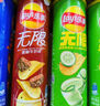 樂事（Lay's）薯片 多口味104g*9罐 組合裝 休閑零食百事食品送禮物送女孩 曬單實拍圖