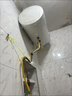 Hari熱水器電熱水器【免費上門安裝】家用出租一級能效出水斷電40升/50/60/80/100升大容量2000W速熱 40L 2000W 圓桶【機械款】+不帶出水斷電 曬單實拍圖