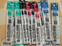 百樂（PILOT）Juice up多功能按動中性筆芯st速干簽字筆練字水筆芯替芯 LPTRF-10S4_0.4mm 藍(lán)色 單支 曬單實拍圖