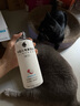 外星人【楊瀚森同款】電解質(zhì)水0糖0卡飲料 荔枝海鹽口味 500mL*15瓶 曬單實拍圖