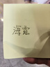 得力(deli)羊巴皮筆記本子 開學禮物 加厚精美軟面皮面本記事本日記本商務辦公記錄本 【店長推薦】A4四本裝320張-四色 曬單實拍圖