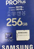 三星（SAMSUNG）256GB TF MicroSD 內(nèi)存卡 4K高速藍(lán)卡 U3A2V30 讀速180MB/s 游戲機(jī)無人機(jī)運(yùn)動相機(jī)存儲卡 PRO Plus 曬單實(shí)拍圖
