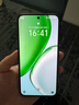 榮耀X70 12+256 幻夜黑  金標(biāo)十面抗摔 8300mAh青海湖電池 IP69防水 榮耀綠洲護(hù)眼屏 AI手機(jī) 國(guó)家補(bǔ)貼 曬單實(shí)拍圖