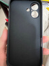 奶小鴨（NEYAA）【AG磨砂】適用蘋果16手機殼 iphone16保護套magsafe磁吸充電超薄磨砂全包防摔男女款 石墨黑 曬單實拍圖