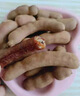 滇品客酸甜角云南特產(chǎn)新鮮帶殼大甜角孕婦休閑零食水果羅望子酸豆角果干 精選大果酸甜角1斤/500g 曬單實(shí)拍圖