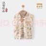 漢宮優(yōu)品男寶寶衣服短袖嬰兒爬爬服國風(fēng)女寶哈衣夏季超洋氣新生嬰兒連體衣 本草綱目 90cm 曬單實(shí)拍圖