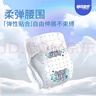 舒氏寶貝（D-SLEEPBABY）棉花糖【夏日超輕薄】干爽透氣超能吸嬰兒尿不濕紙尿褲L60片 曬單實(shí)拍圖