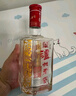 瀘州老窖 六年窖頭曲 濃香型白酒 52度500ml*6瓶 整箱裝(贈送3個禮品袋) 曬單實拍圖