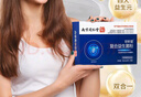 南京同仁堂抗幽門(mén)腸胃益生菌成人青少年羅伊氏乳清幽門(mén)螺旋桿菌特藥益生元 五盒周期裝【僅需三盒價(jià)格】七大專(zhuān)利效果驗證 曬單實(shí)拍圖