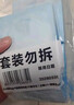 戀火（Passional Lover）PL蹭不掉氣墊2.0自然色 油皮遮瑕BB霜 正裝*1+替換芯*2 曬單實(shí)拍圖
