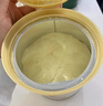 惠氏（Wyeth）啟賦蘊淳A2進口HMO幼兒配方奶粉3段（12-36月）810g*6罐 曬單實拍圖