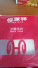 恒源祥棉質(zhì)護(hù)腿護(hù)膝蓋長(zhǎng)筒過膝襪套男女關(guān)節(jié)夏季薄款老寒腿加長(zhǎng)保暖護(hù)腿 豎條-膚色 L ( 110-130斤 ) 曬單實(shí)拍圖