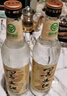 黑土地（BLACK SOIL）白酒 東北純糧酒 42度/52度濃香型口糧酒高粱酒 52度 500mL 12瓶 整箱裝 曬單實(shí)拍圖