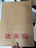 西瑪（SIMAA）【超級(jí)爆款】50只A4牛皮紙檔案袋180g加厚 2.7cm合同標(biāo)書文件袋/資料袋/辦公用品 19045 曬單實(shí)拍圖