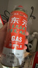 探險者噴火槍噴槍火烤槍手持噴火器燒豬毛燒肉神器氣罐噴頭點火器家用 耐高溫合金款+2氣券（贈品） 曬單實拍圖