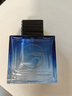 和風(fēng)雨男士香水持久淡香自然清新留香蔚藍古龍送男友禮物節日男朋友生日 【碧藍】海洋靛100ml 曬單實(shí)拍圖