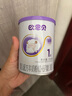 歐恩貝嬰幼兒配方新國標羊奶粉1段418g*6罐組合裝易吸收純山羊奶粉 曬單實拍圖